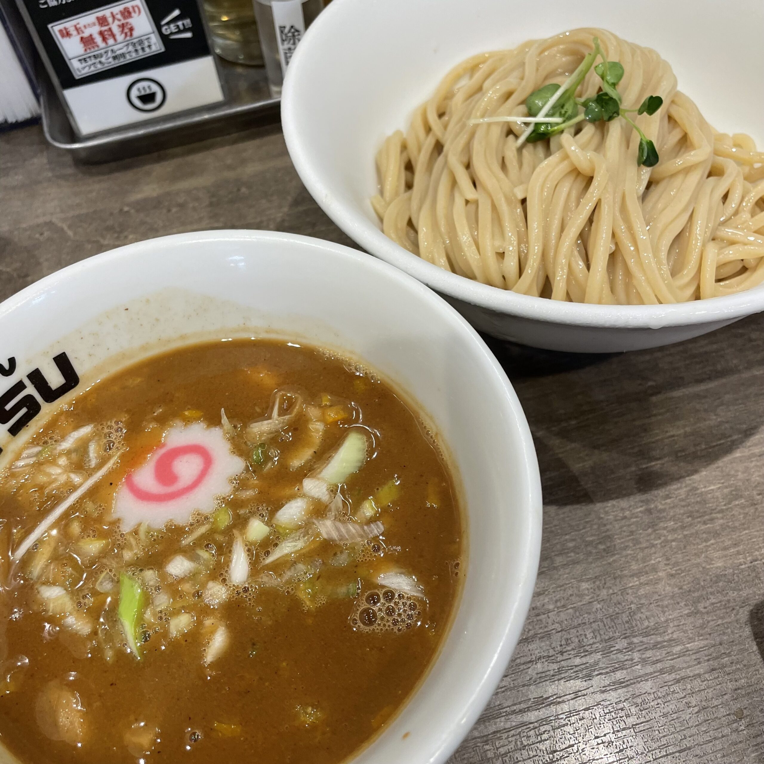 おすすめつけ麺